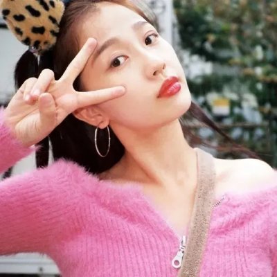 向下扭曲